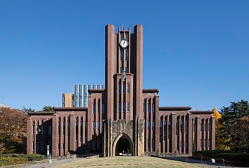 University of Tokyo logo